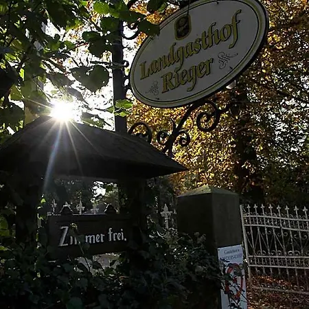 Landgasthof Rieger 3*